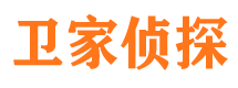 微山找人公司